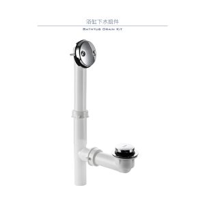 Lever Bath Waste and Overflow Tub Drain Plastic Kit Pop up tub overflow drain – plastic / White